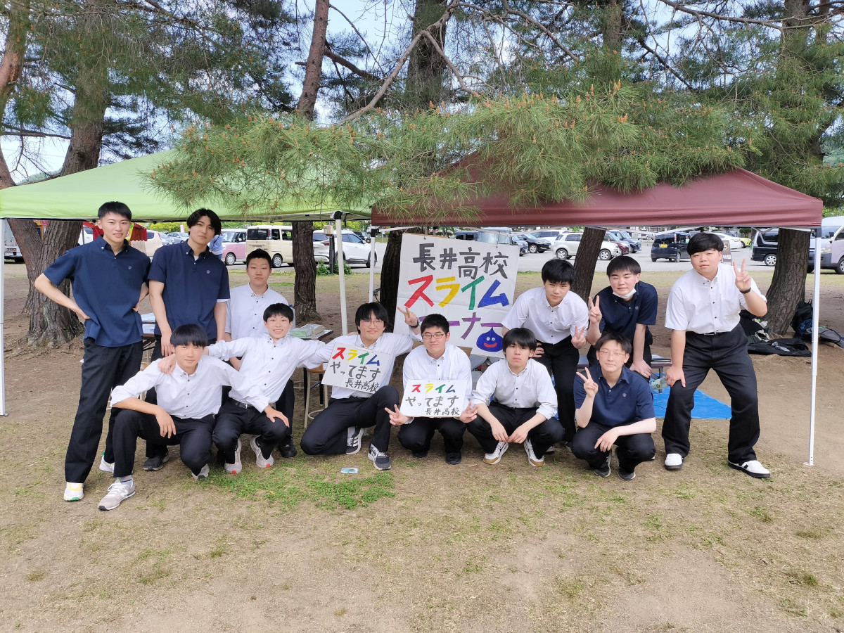 IMG20240526125709