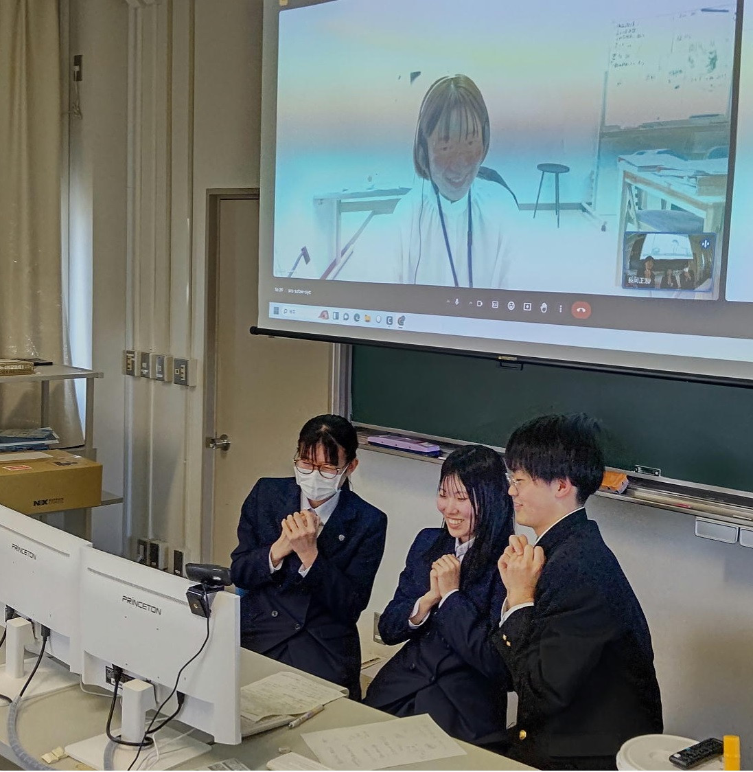オンライン①
