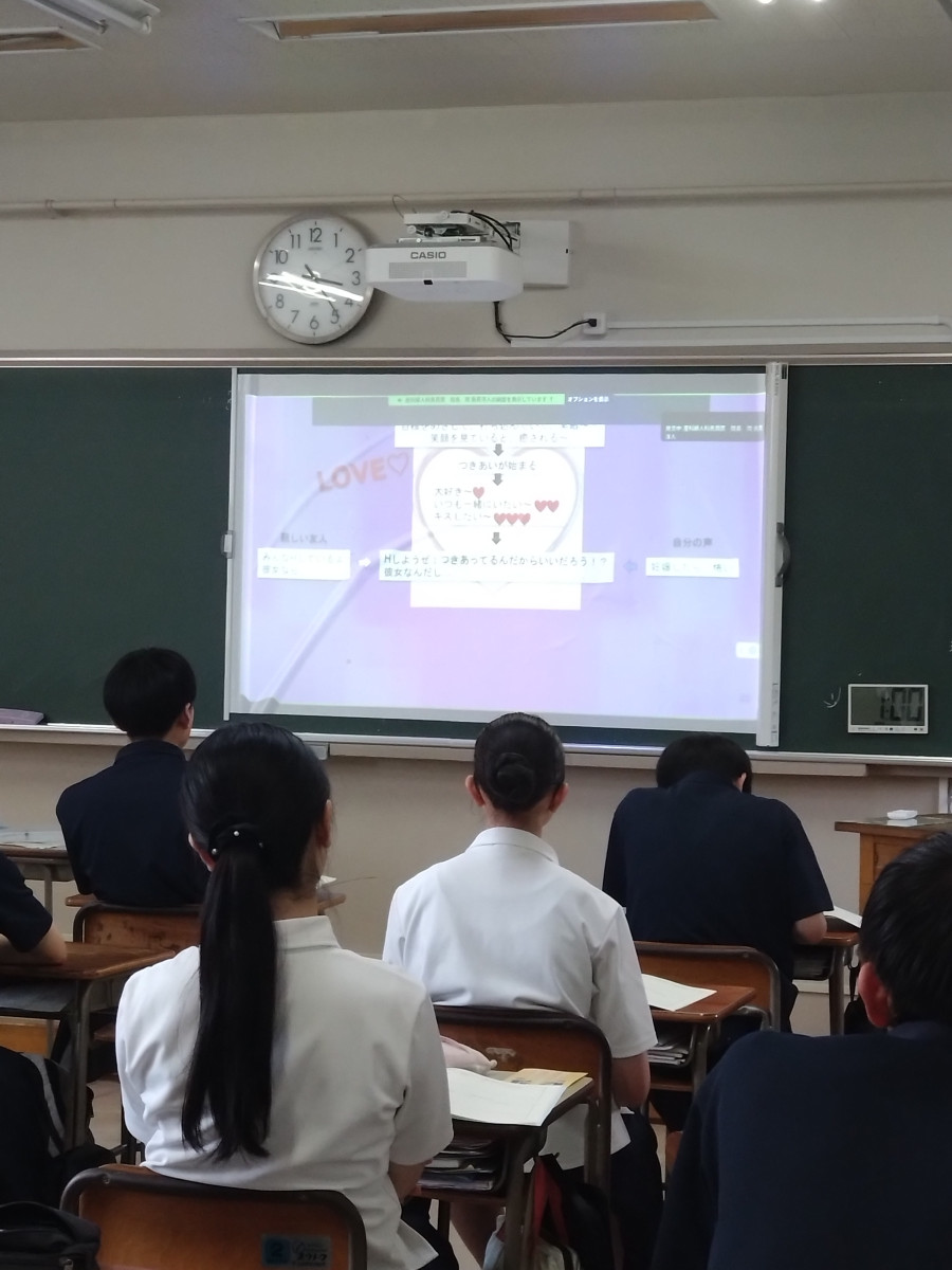 保健講話01