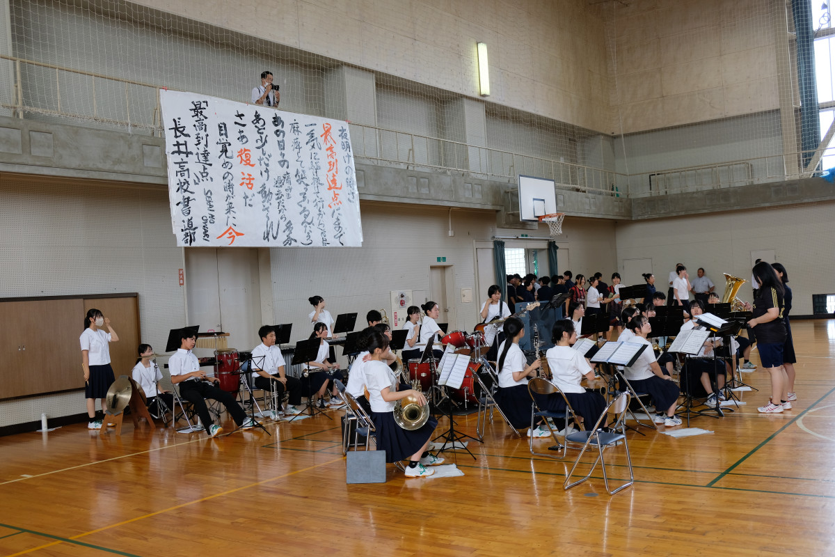 DSCF4930