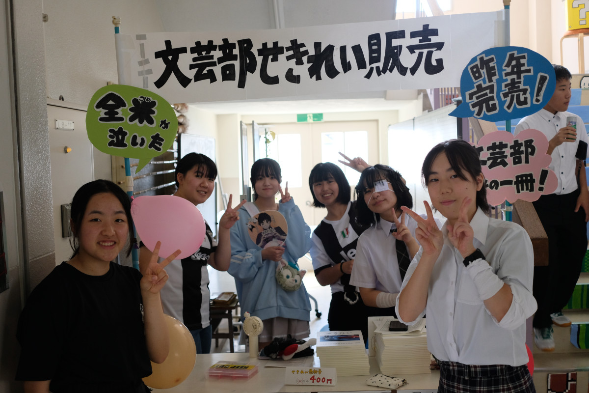 DSCF5028