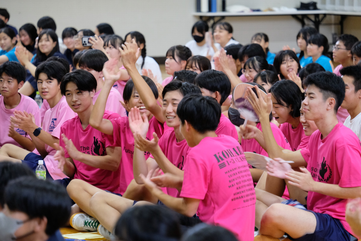 DSCF5063