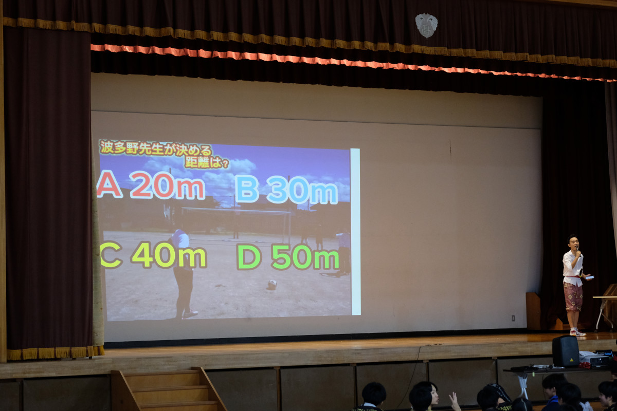 DSCF5066