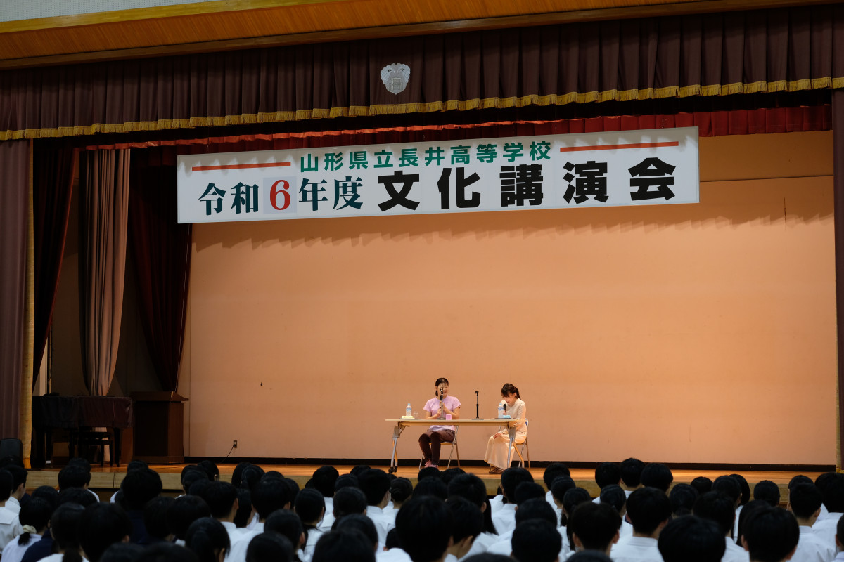 DSCF5195