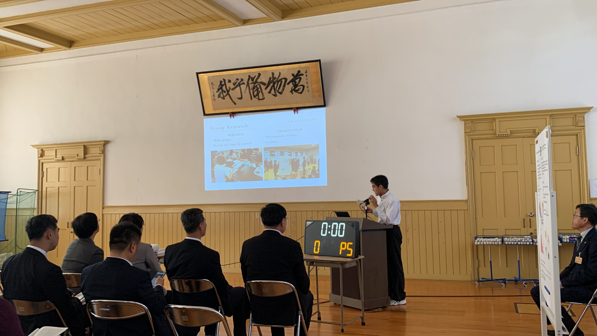 2年探究コース国際交流会01