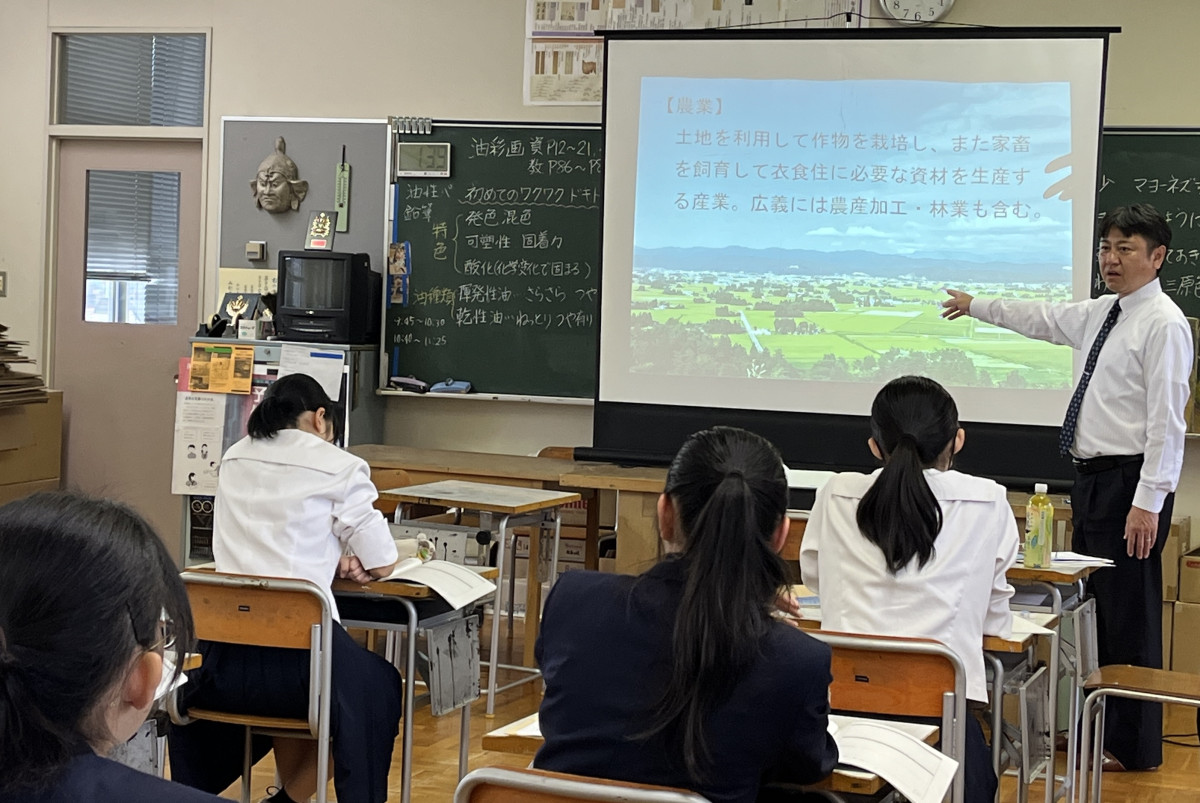 5農業