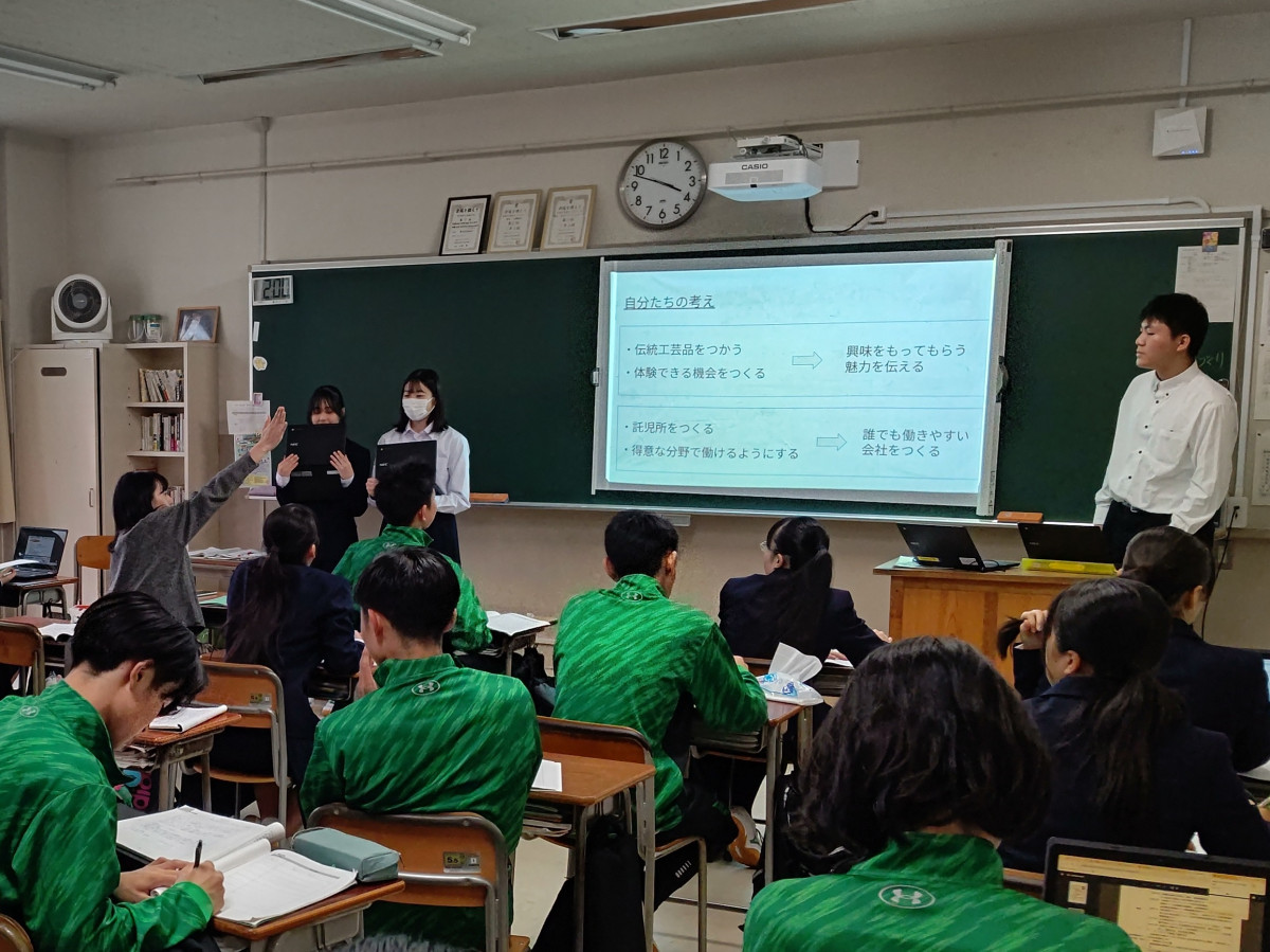 8発表(経済)