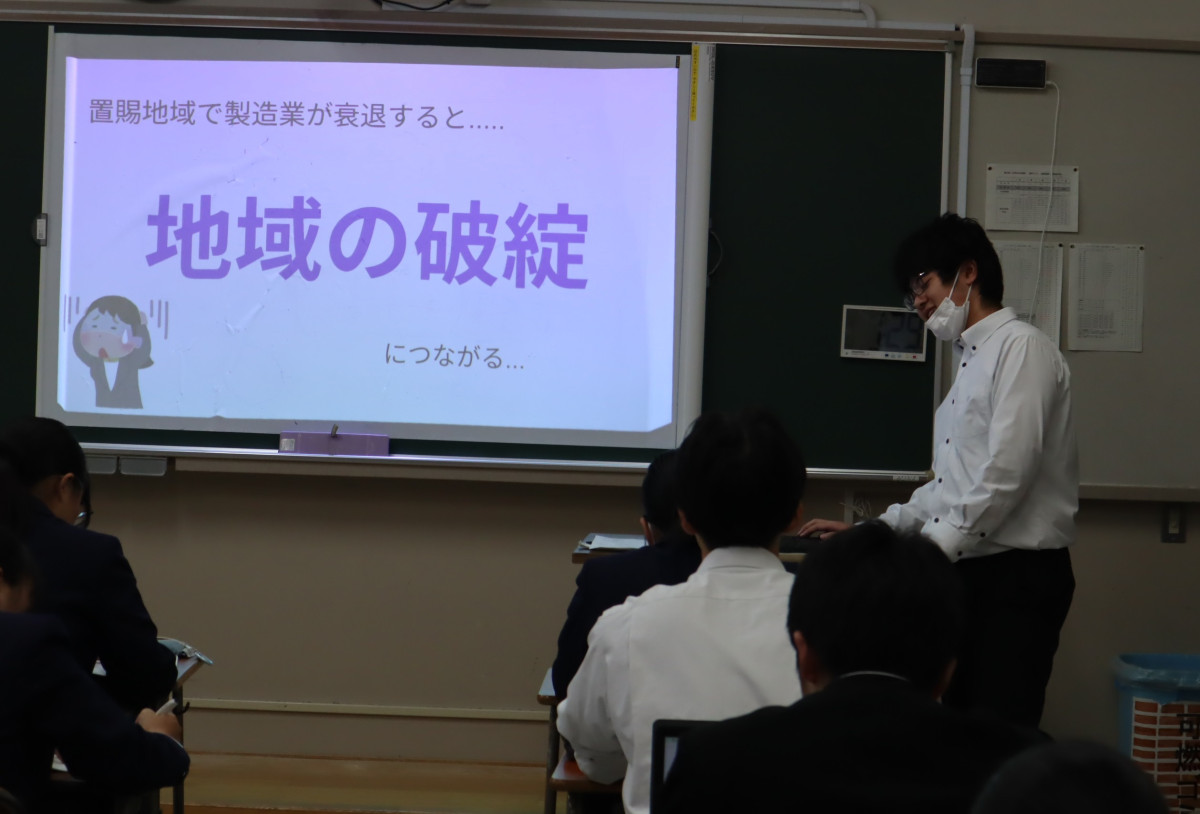 9発表(工業②)