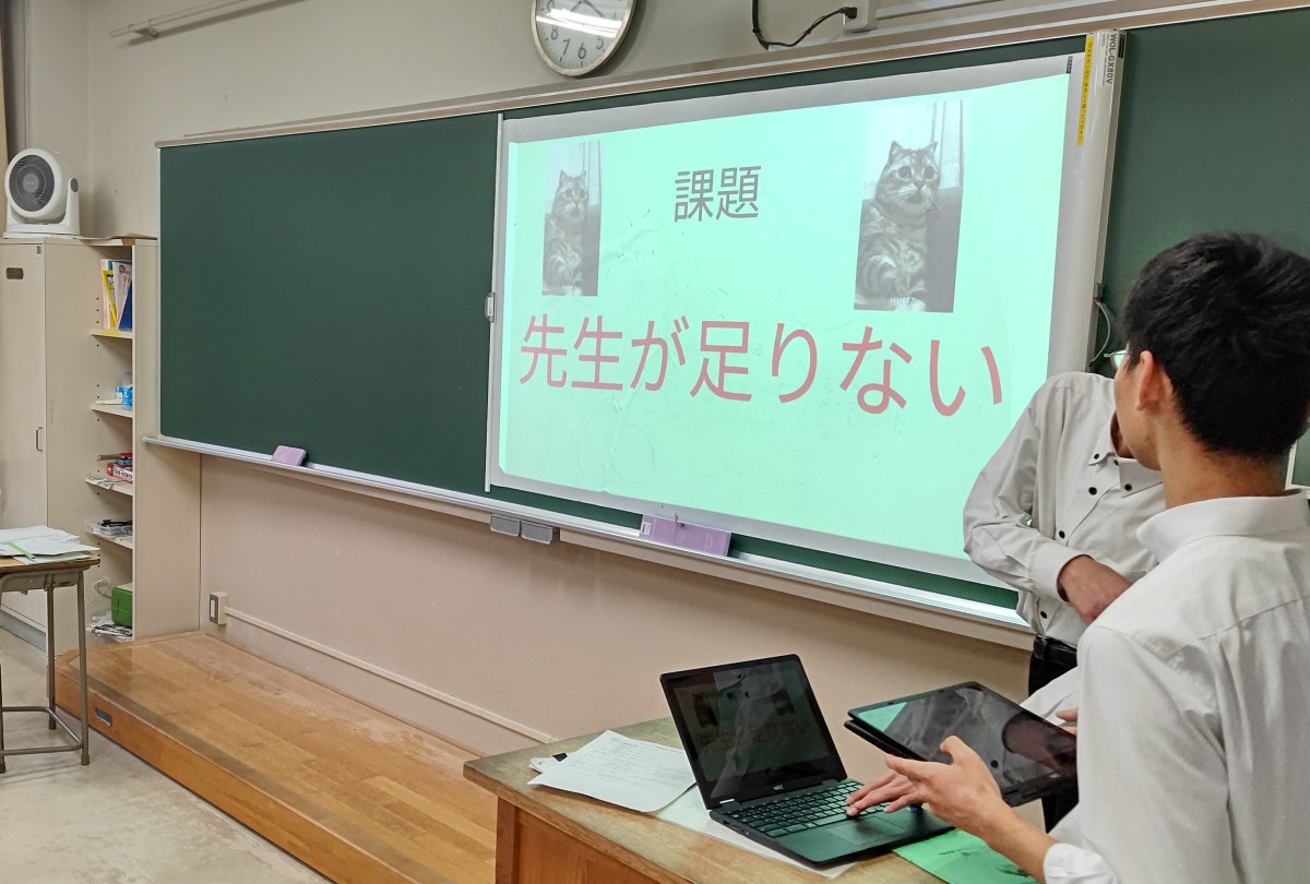 11発表(教育)