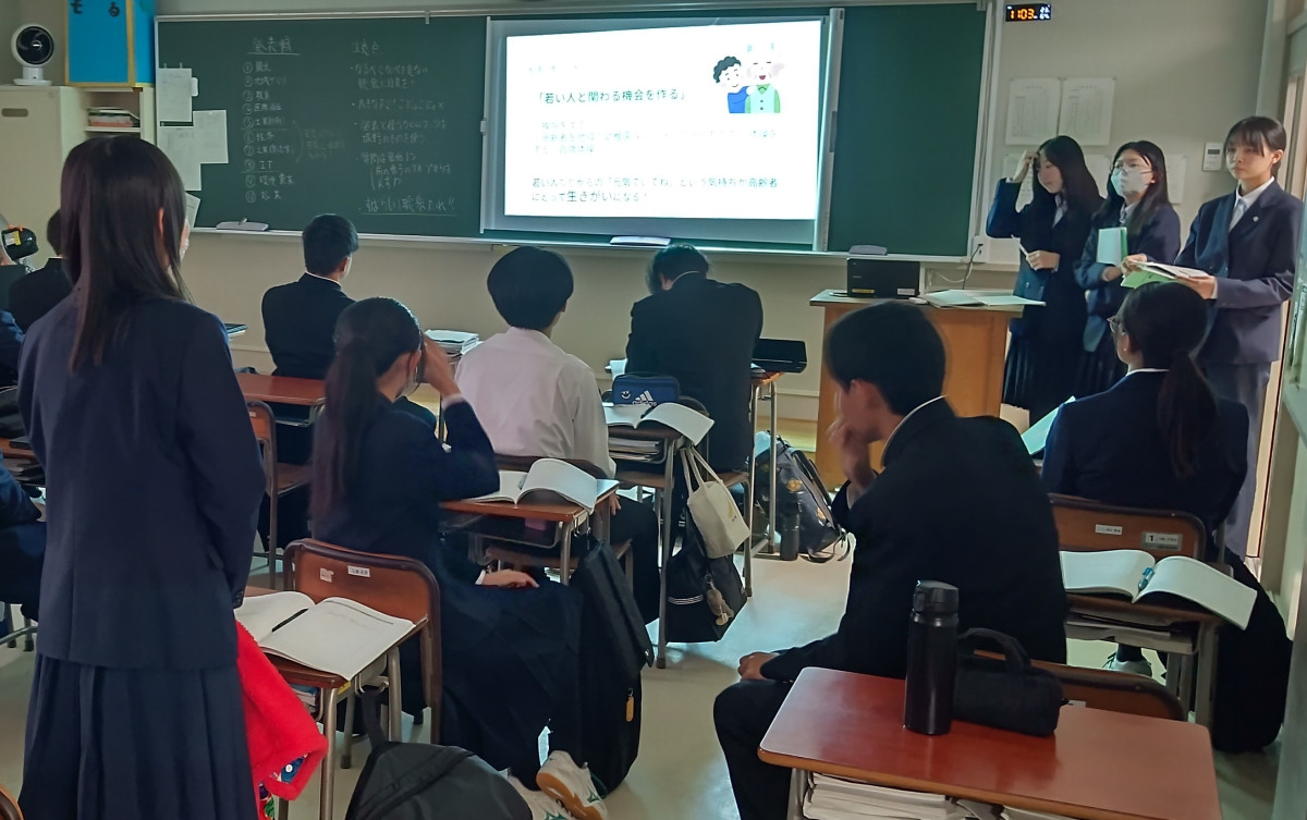 12発表(福祉)