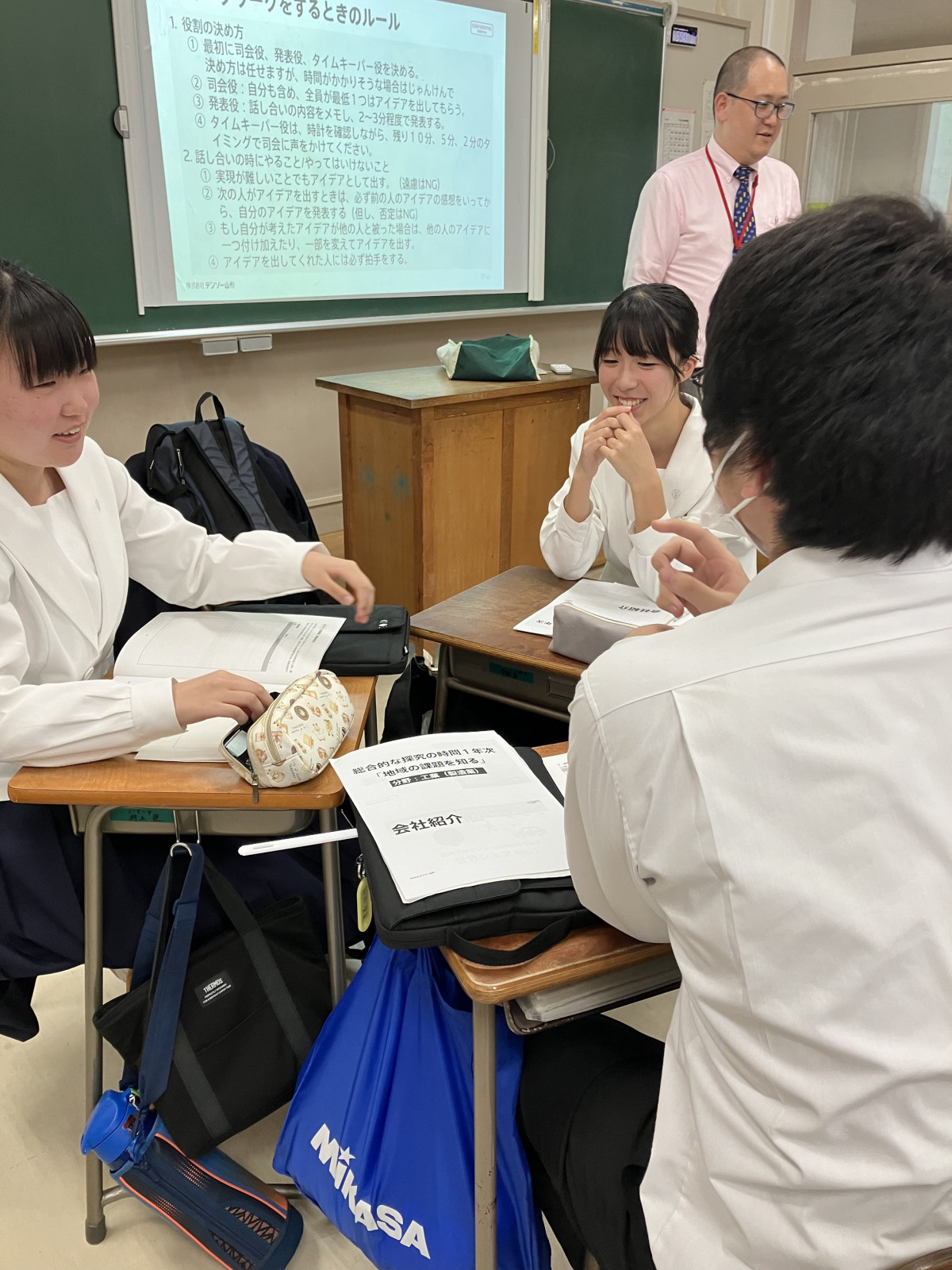 4工業①
