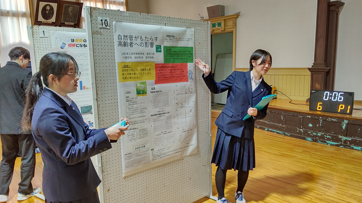 写真4