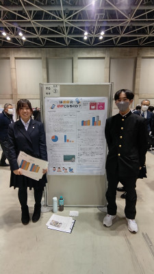 スマホ①