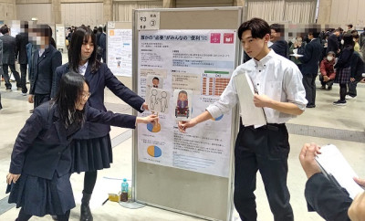 誰かの②