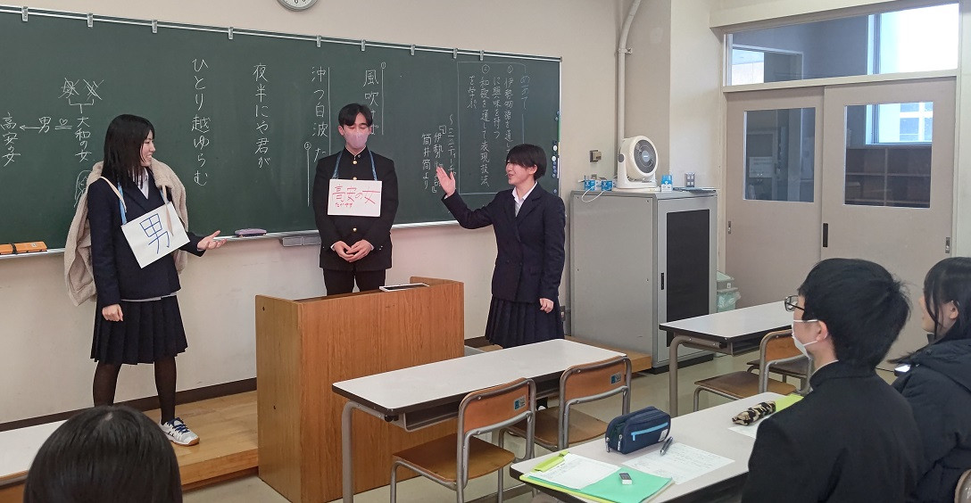 国語①