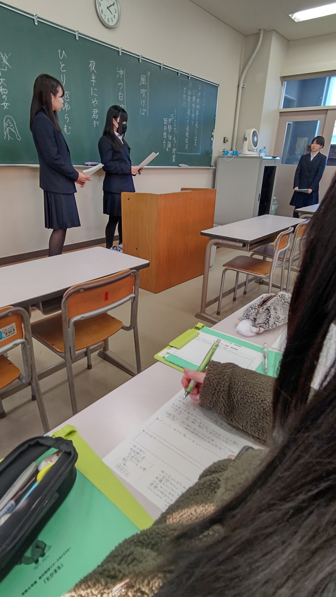 国語②