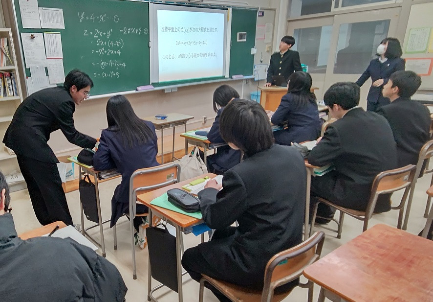 数学②