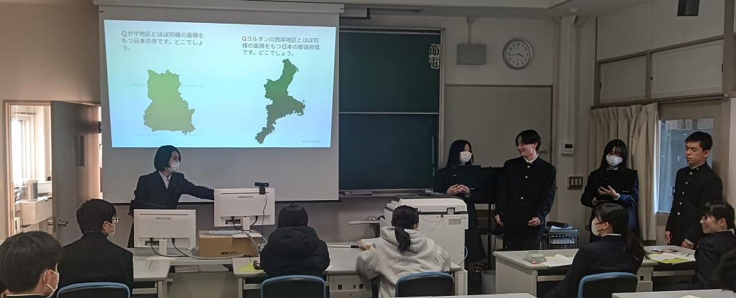 歴史②