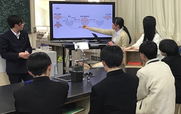 生物①