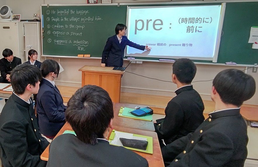英語②