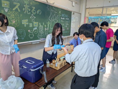 PXL_20250829_052603138