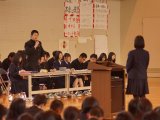 生徒総会